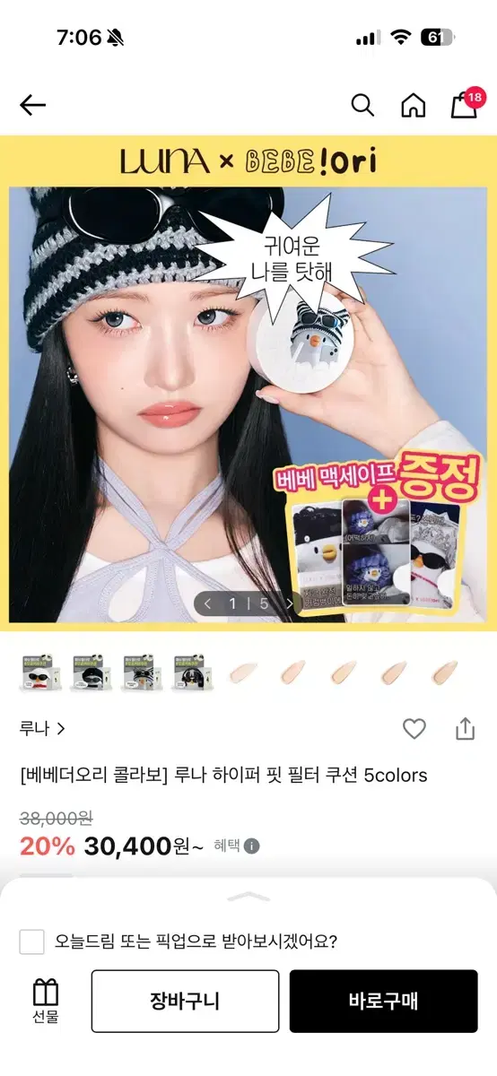 thumbnail-3